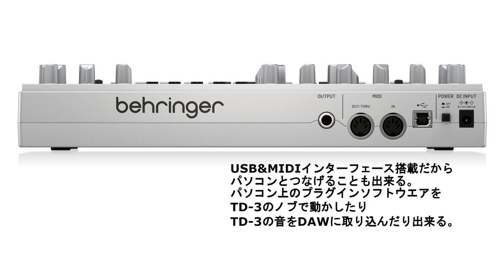 Аналоговый басовый синтезатор Behringer TD-3-SR