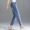 Women's Spring and Summer Elastic Waist Big Size Denim Trousers Loose Straight Turnip Trousers