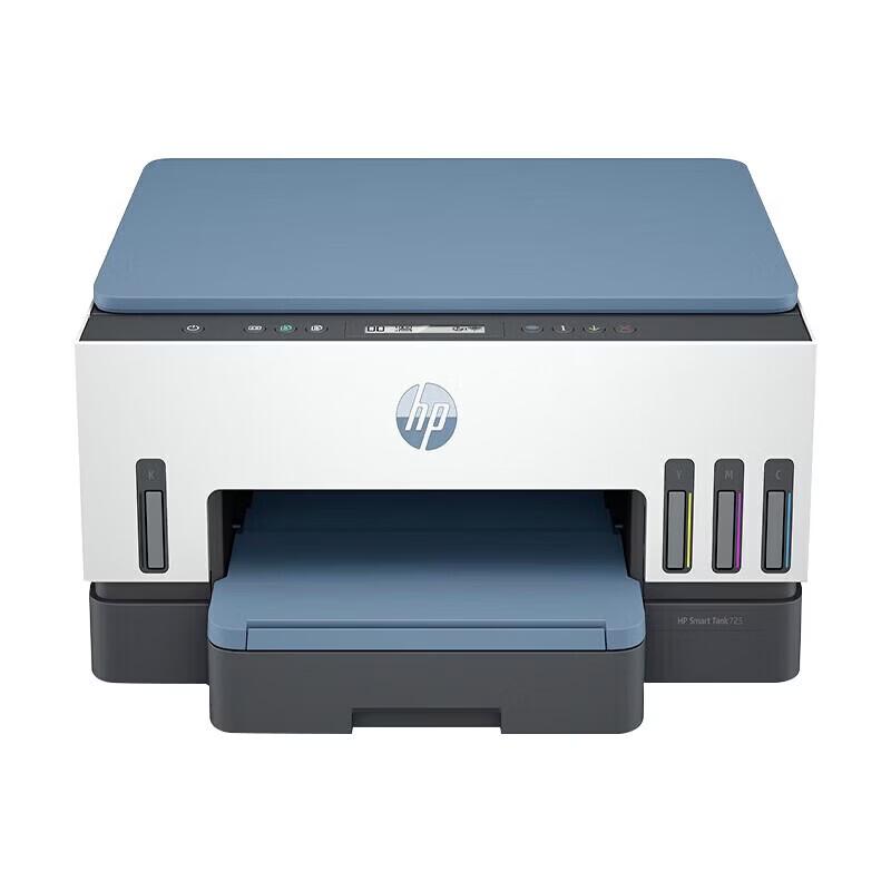 HP Smart Tank 725 Wireless All-in-One Ink Tank Printer CN plug (adapter included)