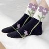 Женские милые цветочные чулки с тюльпанами средней длины на осень и зиму из чистого хлопка, мягкие и удобные
