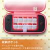 Licensed PowerA Protection Case for Nintendo Switch 2 Cheeks [Nintendo Product] - Kirby's NSCS0551JP-01