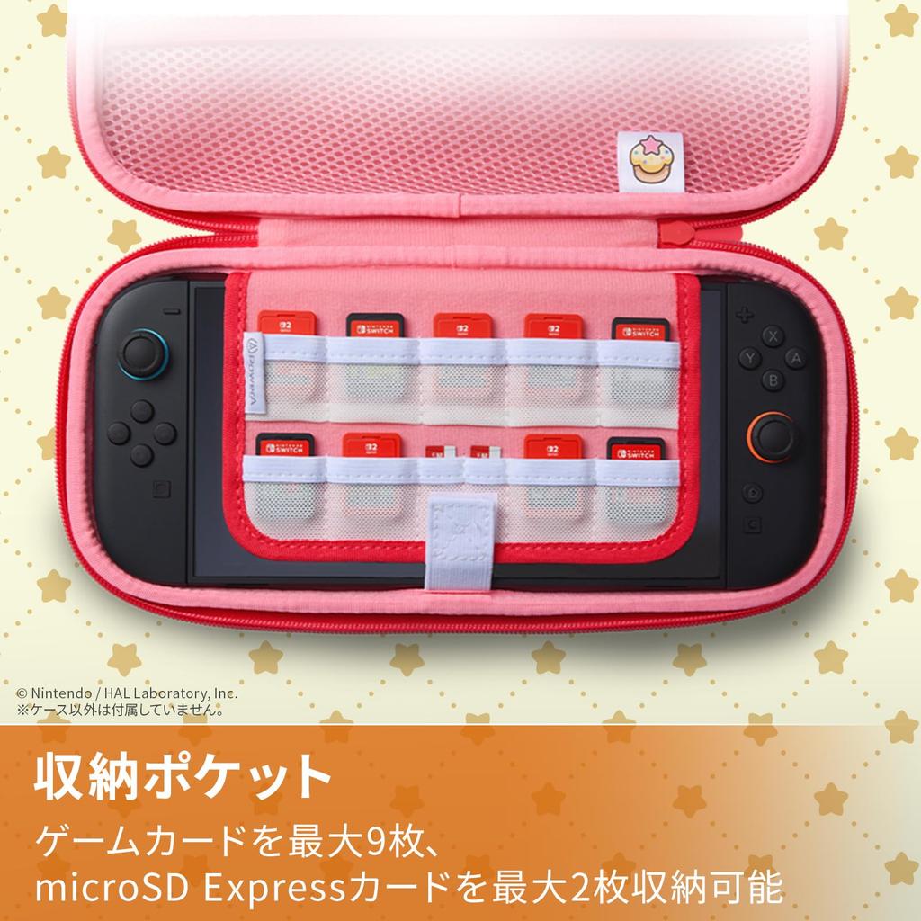 Licensed PowerA Protection Case for Nintendo Switch 2 Cheeks [Nintendo Product] - Kirby's NSCS0551JP-01