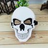 Halloween Horror Mask White Skull Masquerade Holiday Party Performance Mask