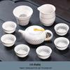 Изысканный 10-предметный керамический сотовый чайный набор для кунг-фу с чайником, гайванью и чашками в подарочной коробке.