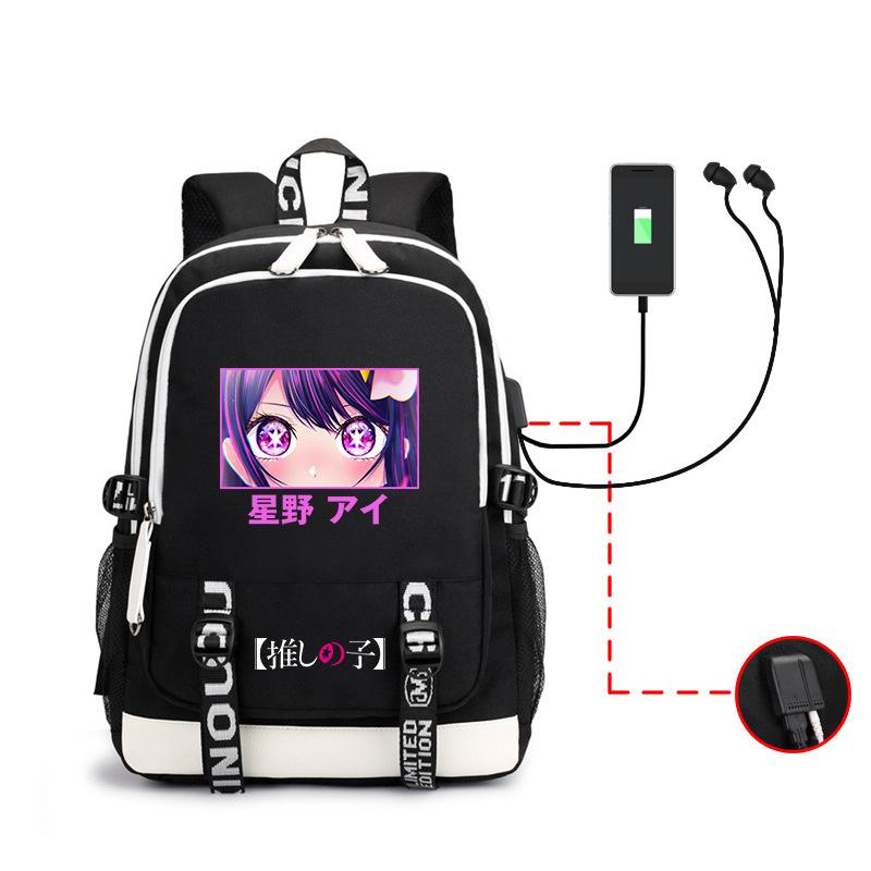 Школьная сумка с анимацией, USB, многофункциональная, большой емкости, сумка для компьютера, рюкзак для путешествий на открытом воздухе