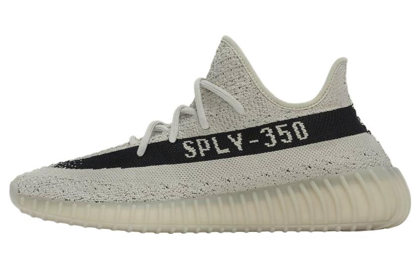 adidas Yeezy Boost 350 V2 'Slate' HP7870
