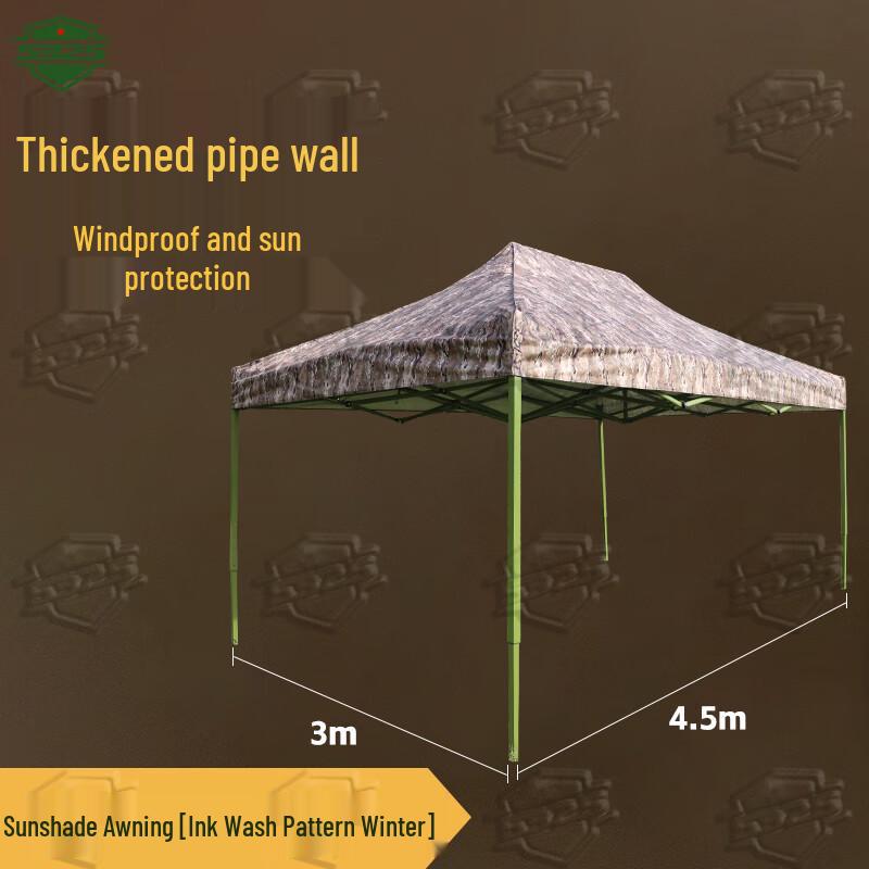 Outdoor Retractable Canopy Tent