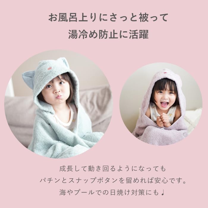 Кот в подарочной коробке Банное полотенце с капюшоном Полотенце Imabari сертифицированный продукт Детское одеяло Детское полотенце Полотенце для бассейна Пеленание Рождение Рождение Подарок для ребенка