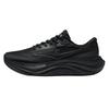 ERKE Lanyue 2 Men's Performance Running Shoes