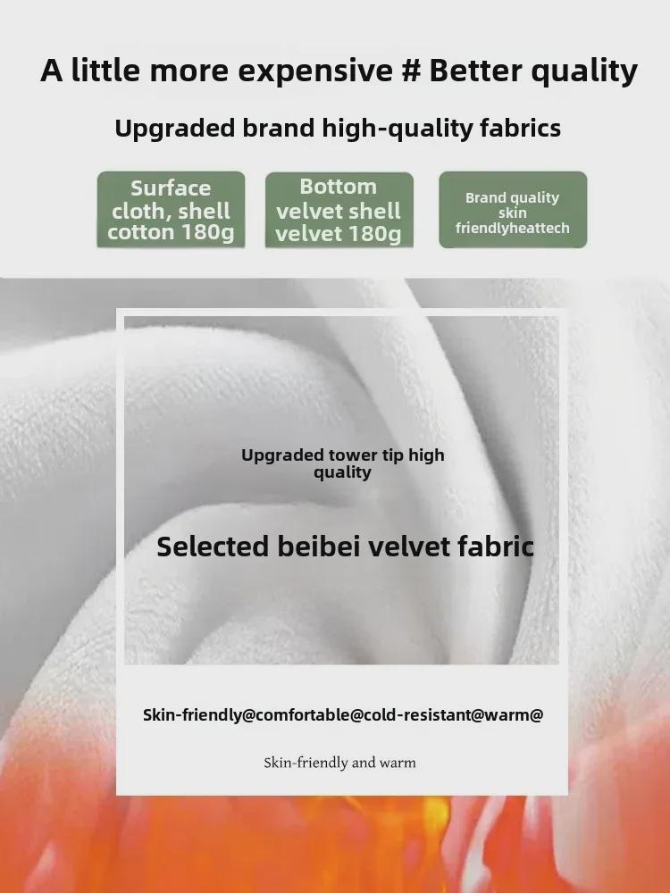 Женская короткая куртка Mamba Cotton Velvet Slim и спортивный свитер с капюшоном — трендовая коллекция осень/зима 2024 года