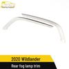 Compatible Rear Fog Light Trim for 20 Wilanda Models - Tail Light Decor Sticker Car Accessory