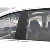 Защитная пленка BAIYIUER для оконного проема автомобиля для Toyota Prius 5-го поколения ZVW51 Совместимо с защитой стойки оконного проема автомобиля Царапина на стойке оконного проема автомобиля