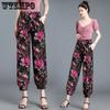 Floral Printed Elastic High Waist Thin Mother's Loose Cropped Pants Women's Spring Summer Ice Silk Wide Leg Pants