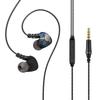 Wired Headphones In-ear Music Wired HIFI Monitoring Headphones Hanging Ear Mobile Gaming Sports Headphones