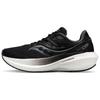 Triumph 20 Durable Breathable Low-Top Training Running Shoes Women's Black Saucony S10759-10
