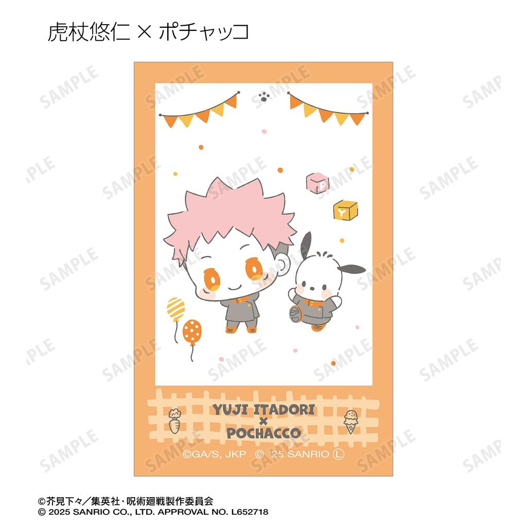 Jujutsu Kaisen x Sanrio Characters Торговые иллюстрационные карточки в стиле моментальной камеры, коробка из 10 штук