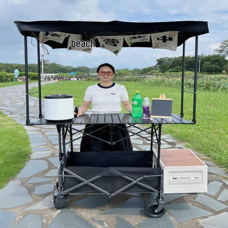 Extra-Wide Portable Stall Canopy with Adjustable Table