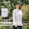 Men's and Women's Spring New Collection Half Cardigan Long T-Shirt