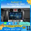 Автомобильное радио Android 14 Carplay для Kia Cerato 3 K3 Forte 2013 2014 2015 2016 2017 2018 Авто Стерео Мультимедийный Плеер GPS Навигация