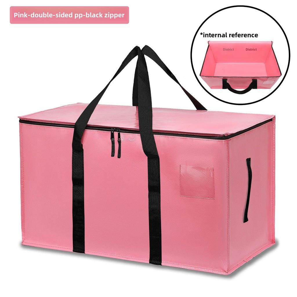 Thickened Pe Packing Bag With Foldable Design For Moving And Travel Storage