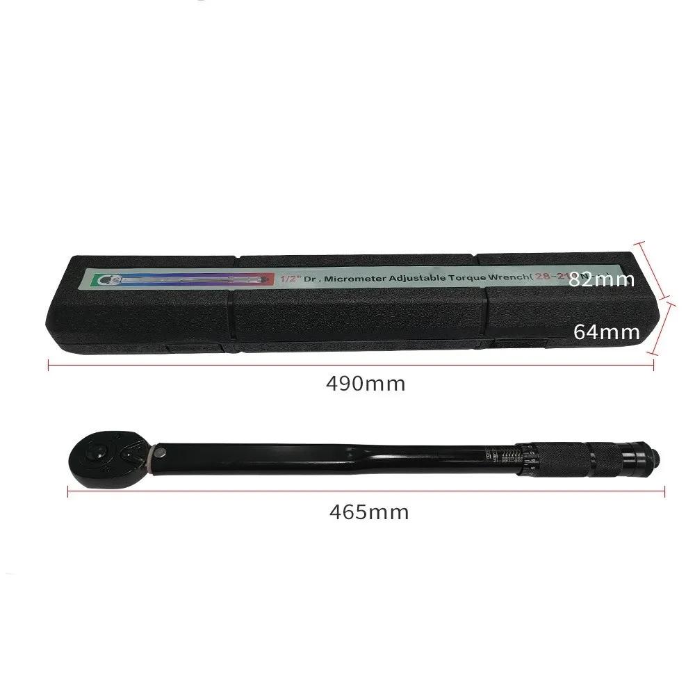 Прочный 1/2'' 3/8'' 1/4'' Динамометрический ключ Многофункциональный регулируемый ключ Портативный инструмент для ремонта Ручные инструменты