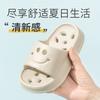 Children's Bath Bathroom Slippers Summer Boys and Girls Non-slip Hollow Water Leakage Non-smelly Feet Indoor Household Soft Bottom Sandals