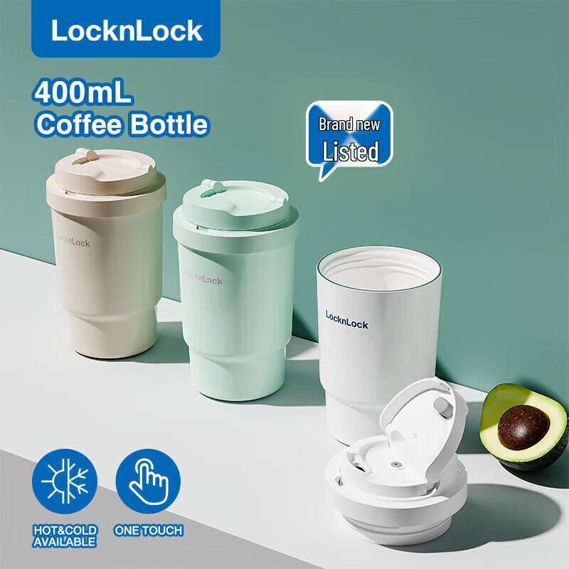 LOCK&LOCK Кружка для кофе с керамическим покрытием и термоизоляцией