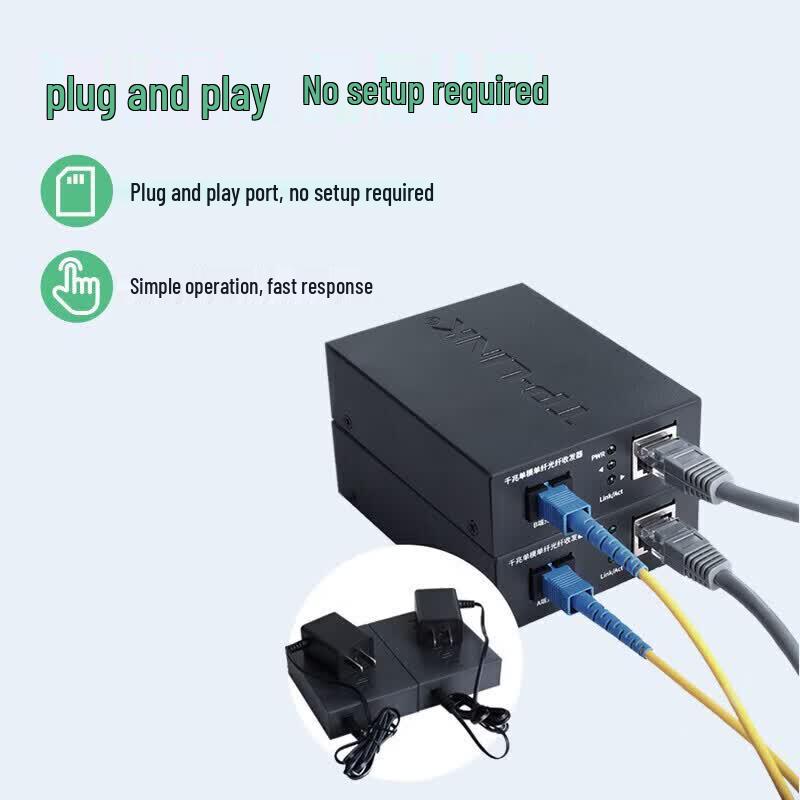 TP-LINK Gigabit Single-Mode Single-Fiber Optical Transceiver Set