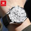 Fashion Trend High Beauty Men's Chronograph Multi Functional Quartz Watch Business Calendar Watch