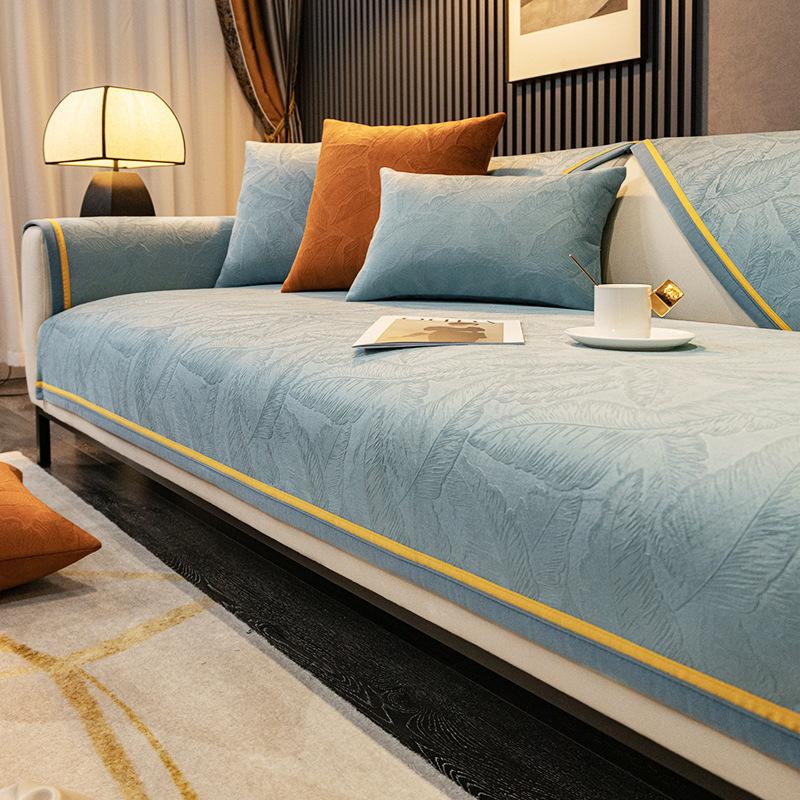 Чехол для дивана из жаккарда, короткий, плюшевый, для гостиной, полотенце для дивана, четыре сезона, противоскользящий, пылезащитный, защитный чехол для мебели, желтый край