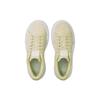 (WMNS) PUMA Suede Mayu Thick Sole Minimalistic Casual Skateboarding Shoes Khaki Women's 380686-12