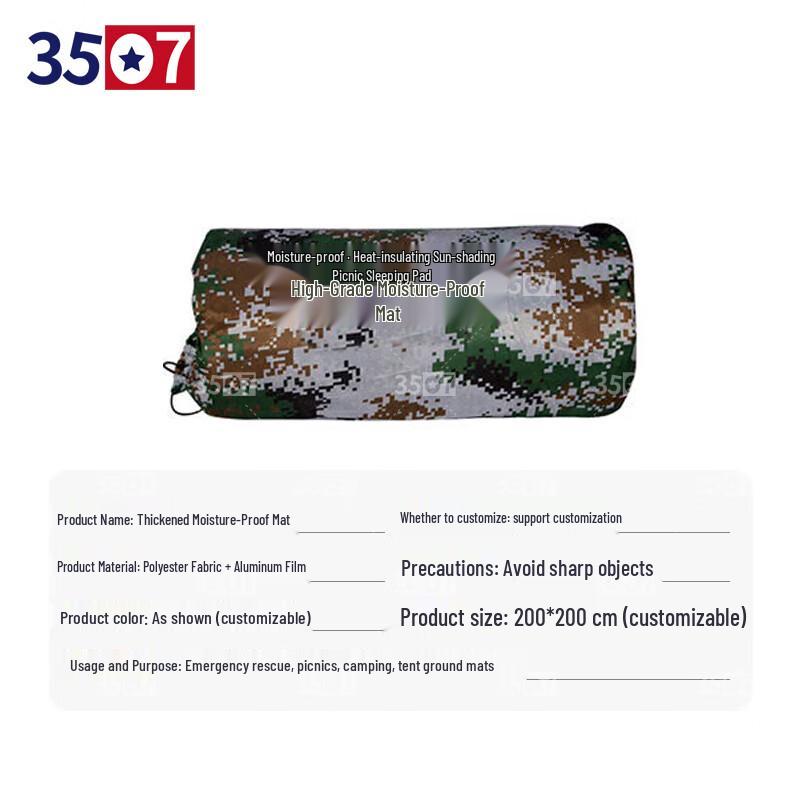 Camouflage Outdoor Picnic & Tent Mat
