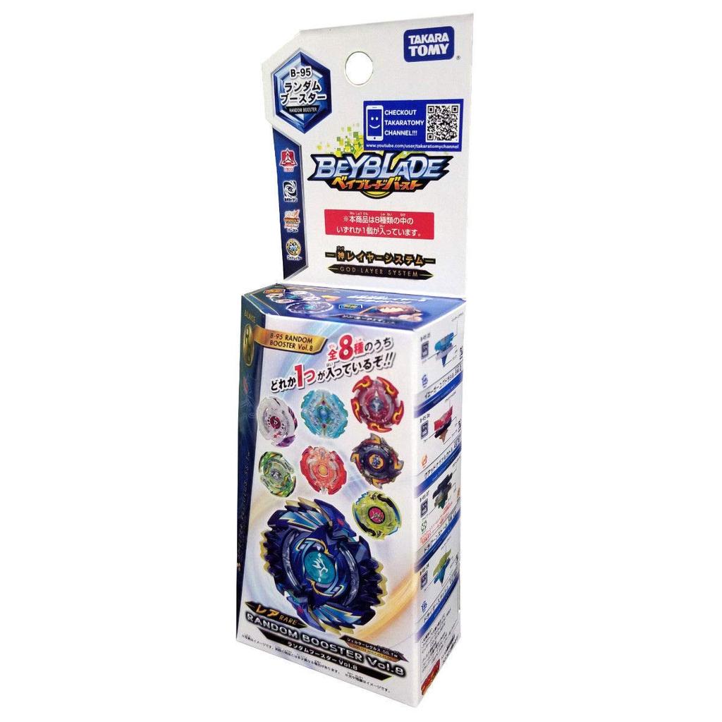Beyblade B-95 Random Booster Vol. 8 Shelter Regulus.5S.Tw