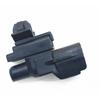 M14-8112050 1 шт. Наружный датчик температуры для Chery G3 M1 X1 Tiggo 5X 3X 7 8 Arrizo 5 7 GX Kaiyi X5