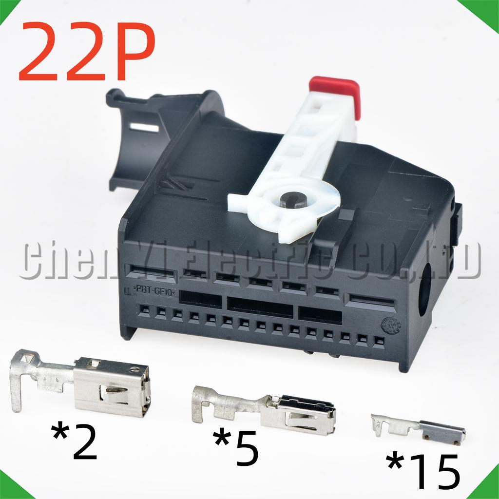 22 Pin 36 Pin Automotive Connectors seat module Wire harness Plug 2310509-1 5WA972722 2310515-1 2311749-1 3G0973736 2311746-1