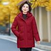 Пуховик для мам, женский, средней длины, большого размера, свободный, для людей среднего и пожилого возраста, однотонный, плотный, зимняя куртка