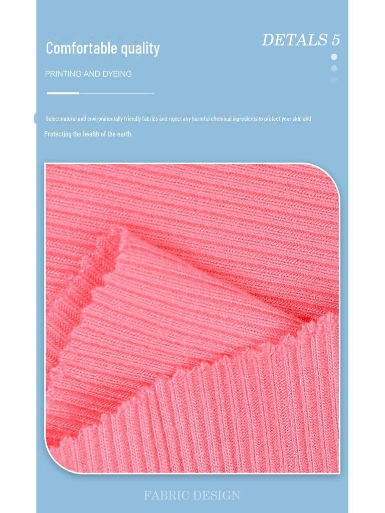 Ткань для кардигана из модала с французским ребром