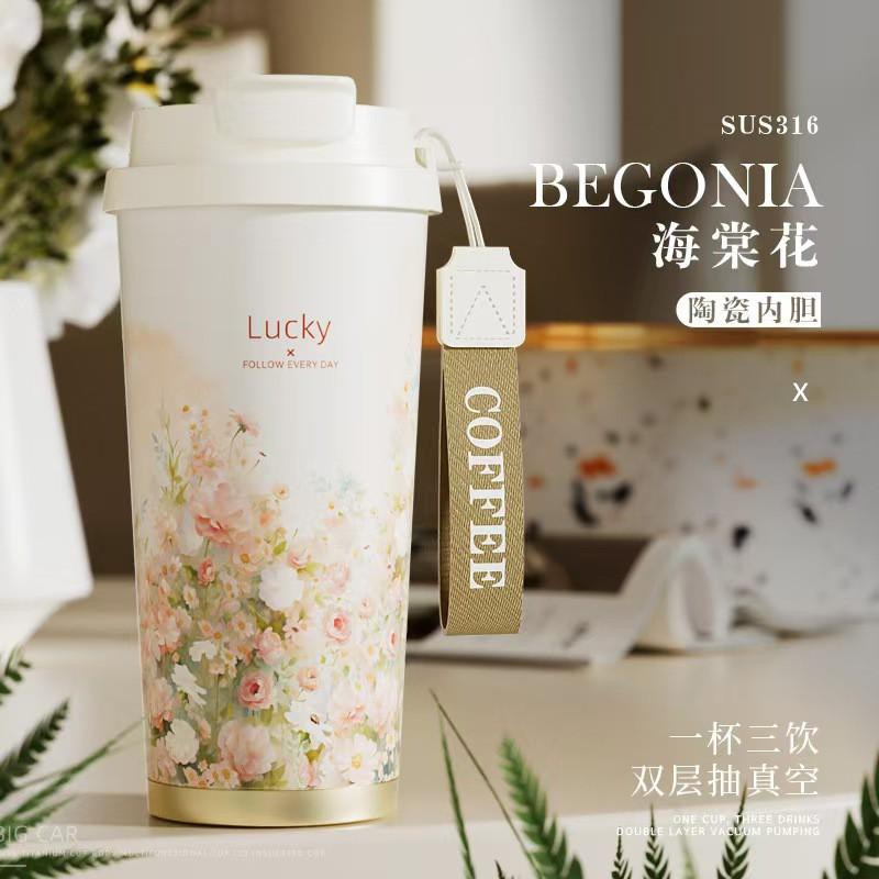 Ceramic Lined Insulated Coffee Tumbler With Straw Carry Rope 520ml Vacuum Travel Mug Women Men Office Car Outdoor