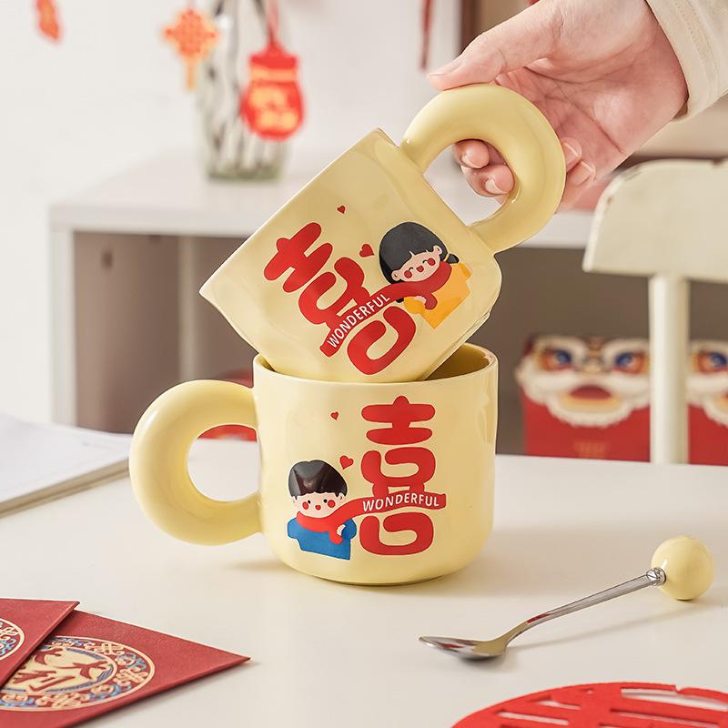 Happy Character Couple Cups A Pair Of Ceramic Mugs Couple Wedding Gift Wedding Souvenir Water Cup Gift Box