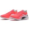 Кроссовки женские Li Ning Absolute Shadow Competition Day с низким дышащим верхом флуоресцентно-розовые ARRS002-3
