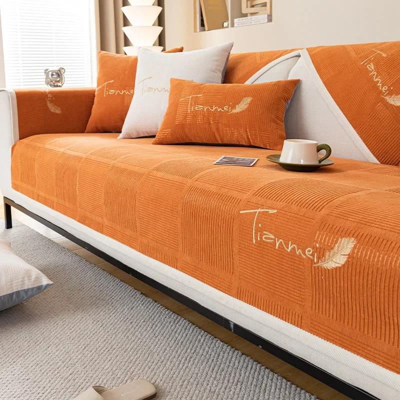 Скандинавский чехол для дивана из синели для гостиной, Нескользящий утолщенный теплый коврик для диванной подушки, простой стиль, диванное полотенце, домашний декор для дивана