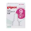 Purchase of Pigeon Slim Type 9 Months and Large Round 1 Nipple [Bulk 5] Nipple, Up, Hole,
