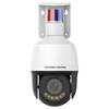 Uniview Guardian 4MP PoE PTZ IP Camera CN plug (adapter included)