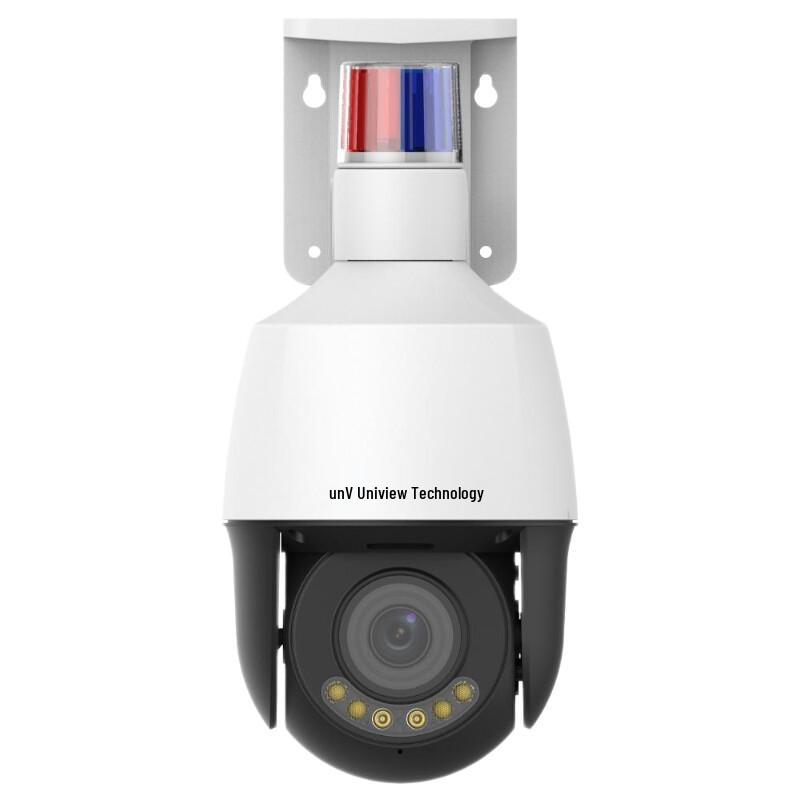 Uniview Guardian 4MP PoE PTZ IP Camera CN plug (adapter included)