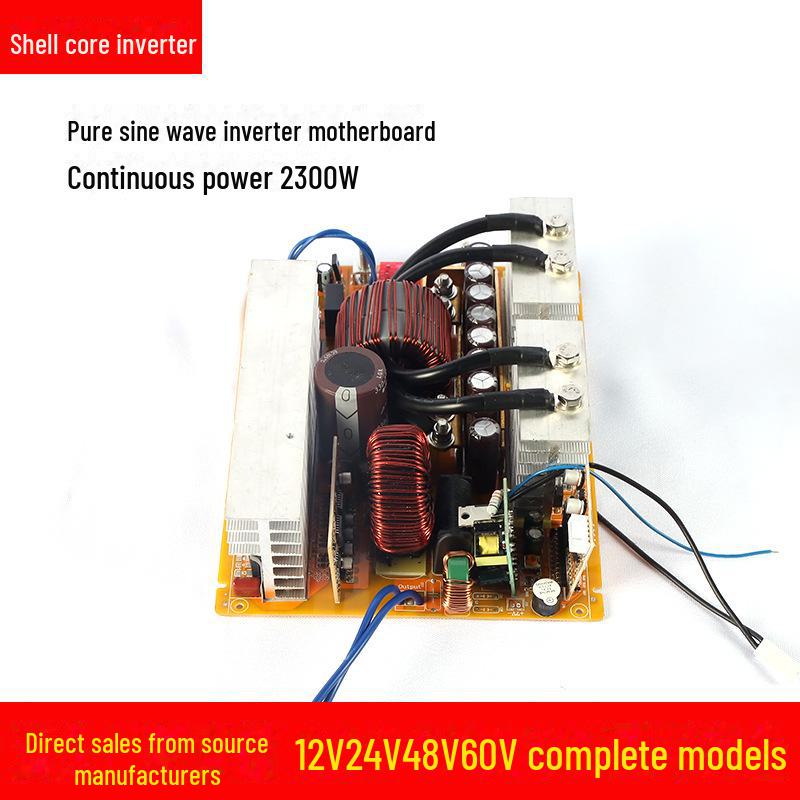 Pure Sine Wave Inverter Motherboard: 12V/24V/48V To 220V, 2300W, Lithium Battery Integration