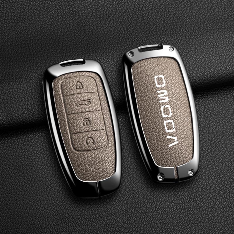Чехол-брелок для ключа Chery Omoda 5 - Декоративная накладка, модель 2022 года (Европа)