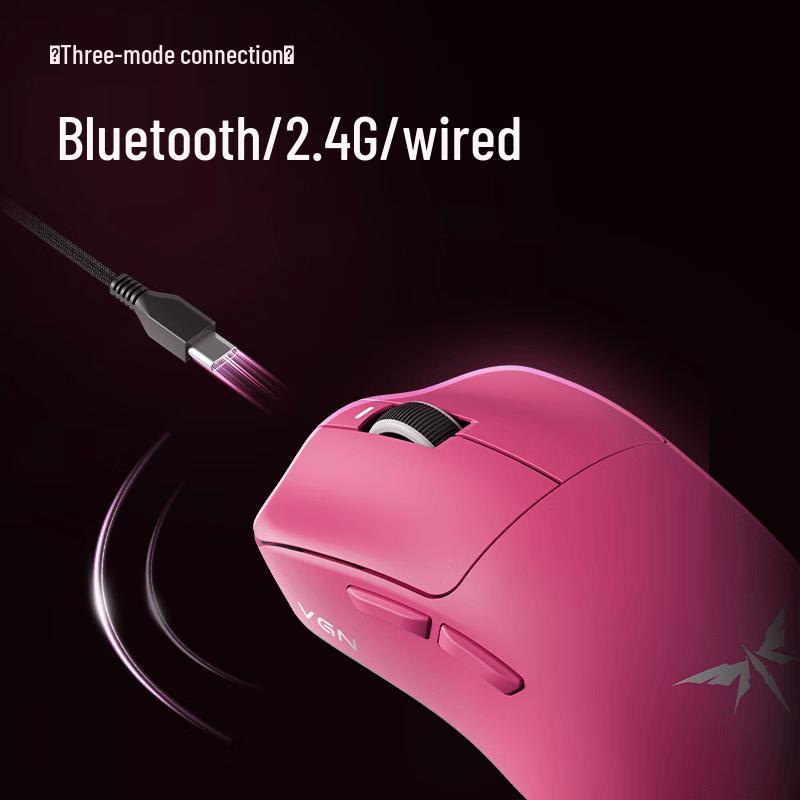 Беспроводная игровая мышь VGN Dragonfly F1 SE