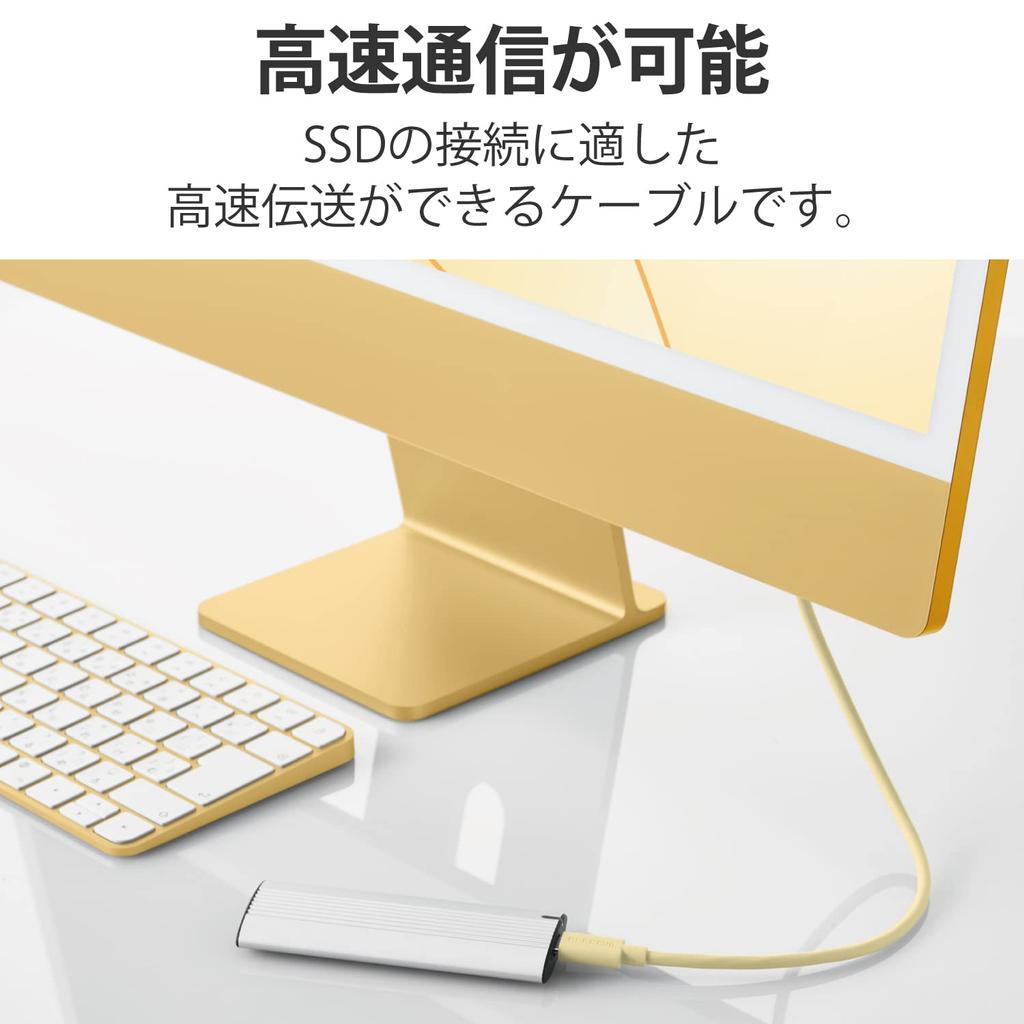 Elecom USB Type C Cable USB Power Delivery Compatible To USB4 Cable Yellow Compatibility with iPhone 16 (USB-C USB-C) 0.8m [Verified Series]