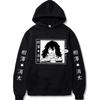 Japanese Animation My Hero Academia Hoodie Men's and Women's Harajuku Pullover Wear Unisex Autumn Winter Plushed Sweater