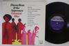 LP Пластинка DIANA ROSS & THE SUPREMES - Greatest Hits Volume 3 M5203V1 MOTOWN США Соул/Фанк Б/У